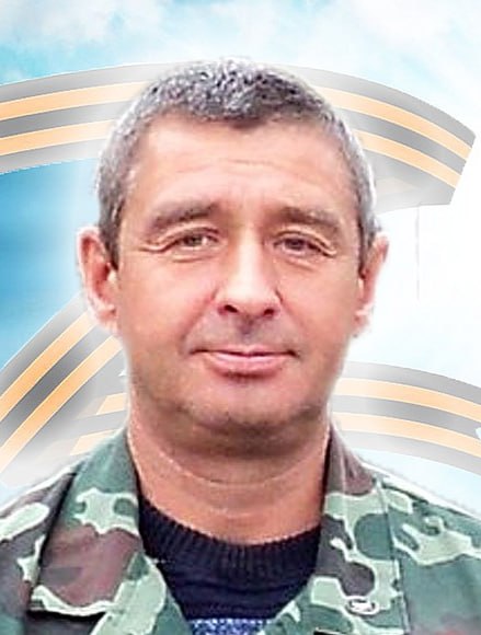 Фотография Докучаев Александр Анатольевич, погибший солдат СВО