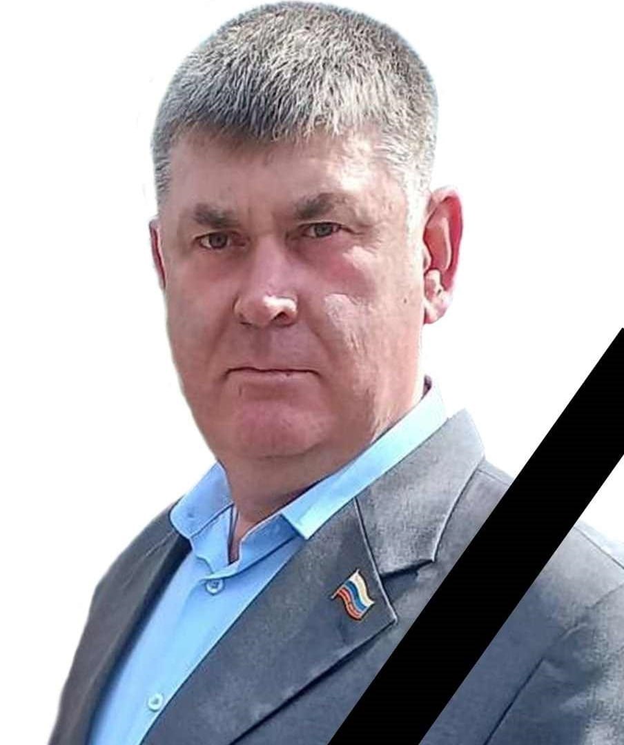 Фотография Герасимов Сергей Михайлович, погибший солдат СВО