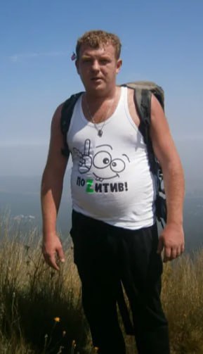 Фотография Подкорытов Константин Александрович, погибший солдат СВО