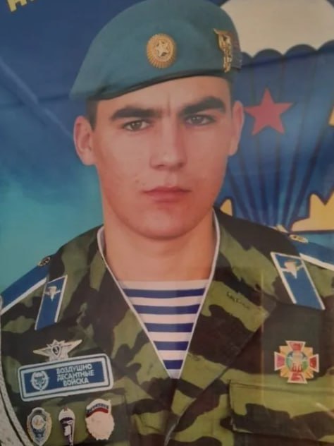 Фотография Костенко Иван Александрович, погибший солдат СВО