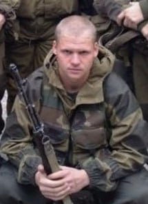 Фотография Самсонов Александр Андреевич, погибший солдат СВО