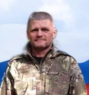 Фотография Нетреба Сергей Иванович, погибший солдат СВО