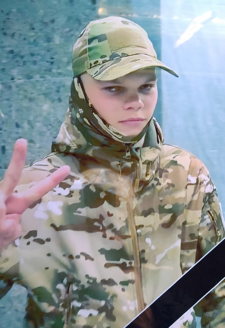 Фотография Конев Руслан Владимирович, погибший солдат СВО