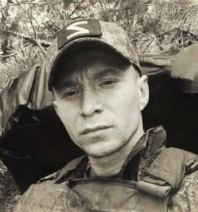 Фотография Одинцов Сергей, погибший солдат СВО