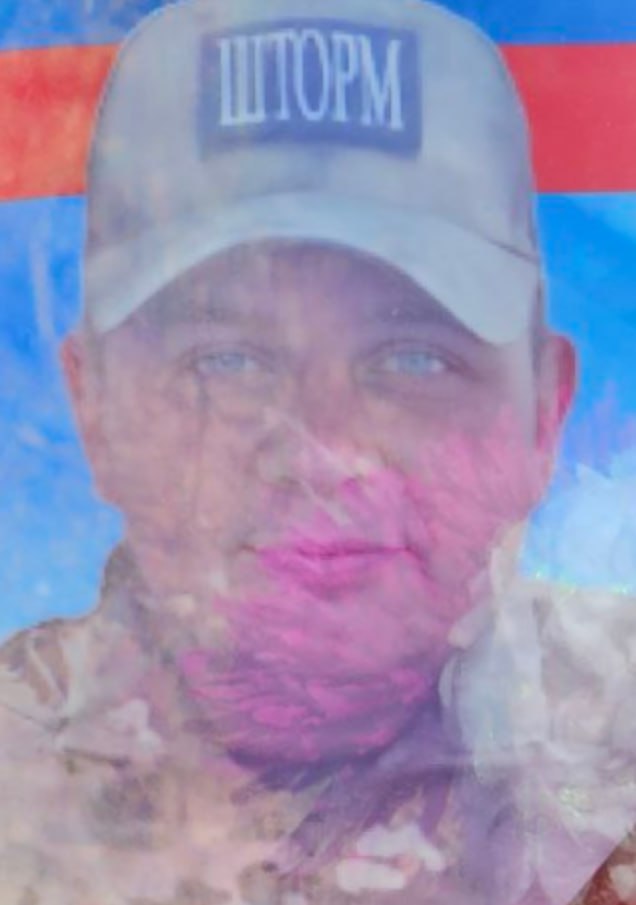 Фотография Зозуля Евгений Александрович, погибший солдат СВО