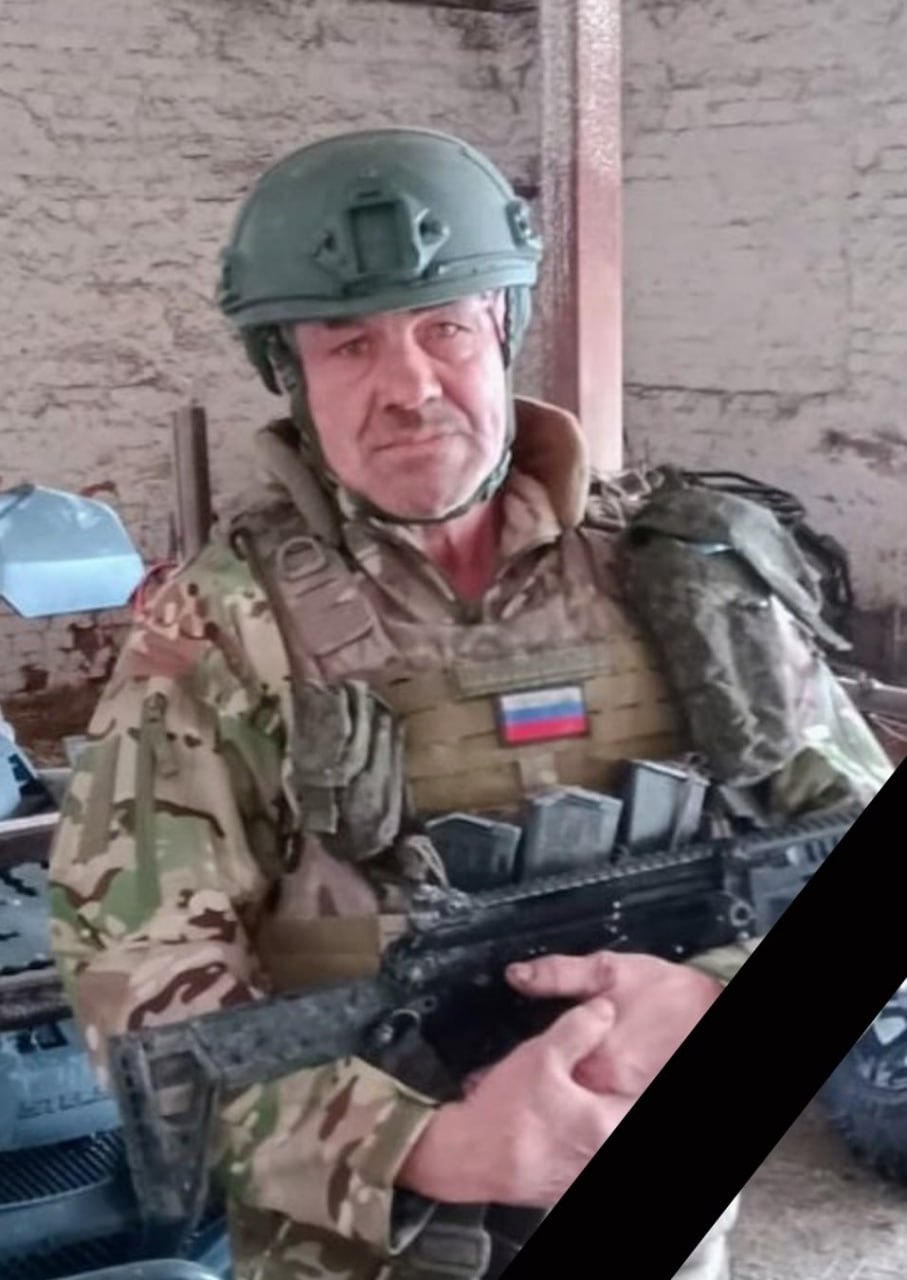 Фотография Тремаскин Анатолий Иванович, погибший солдат СВО