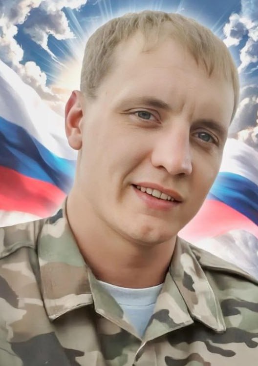 Фотография Балашов Виталий Иванович, погибший солдат СВО