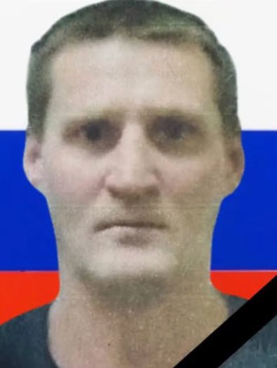 Фотография Сушко Александр Михайлович, погибший солдат СВО