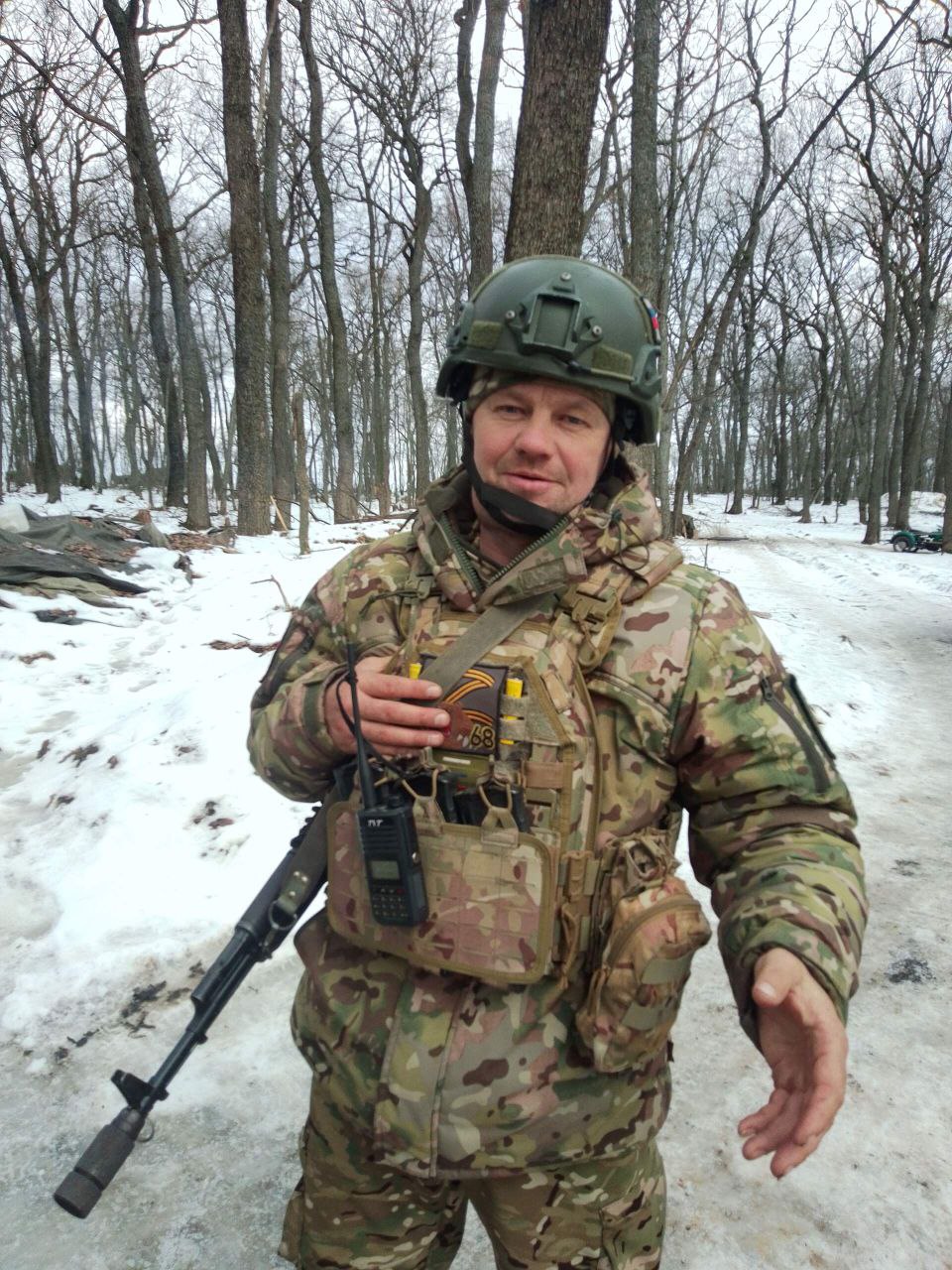 Фотография Трофимчук Андрей Васильевич, погибший солдат СВО