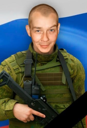 Фотография Глумов Александр, погибший солдат СВО