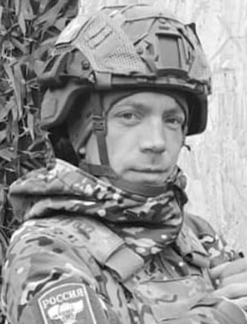 Фотография Азанов Александр Александрович, погибший солдат СВО