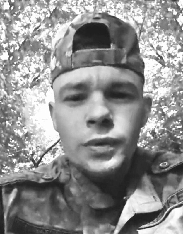 Фотография Белоглазов Игорь Юрьевич, погибший солдат СВО