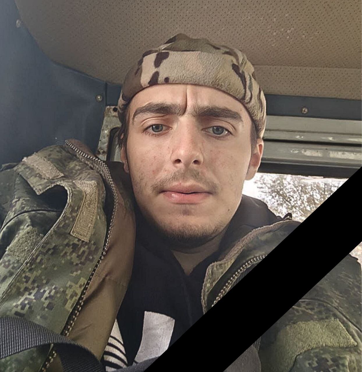 Фотография Прокопенко Алексей Васильевич, погибший солдат СВО