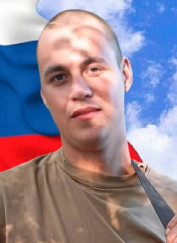 Фотография Плотников Андрей Владимирович, погибший солдат СВО