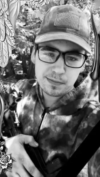 Фотография Лахнёв Никита Алексеевич, погибший солдат СВО