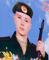 Фотография Мысин Николай Максимович, погибший солдат СВО