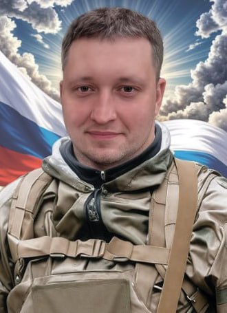 Фотография Михеев Роман Павлович, погибший солдат СВО