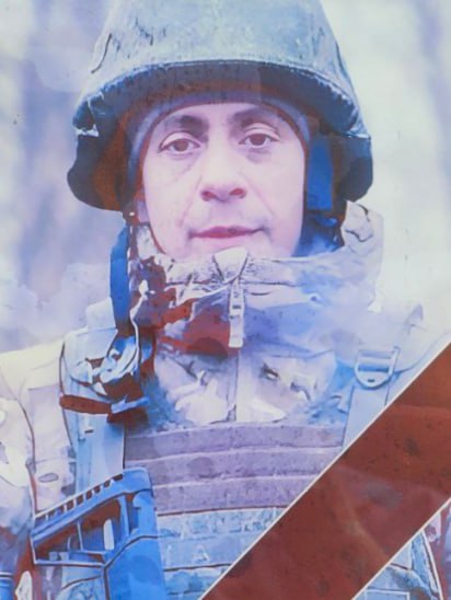 Фотография Проскуряков Олег Викторович, погибший солдат СВО