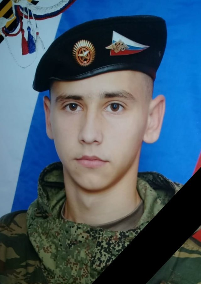 Фотография Ботвинко Евгений Владимирович, погибший солдат СВО