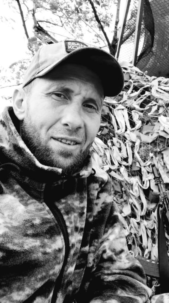 Фотография Караяни Кирилл Александрович, погибший солдат СВО