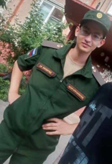 Фотография Дорошенко Михаил Евгеньевич, погибший солдат СВО