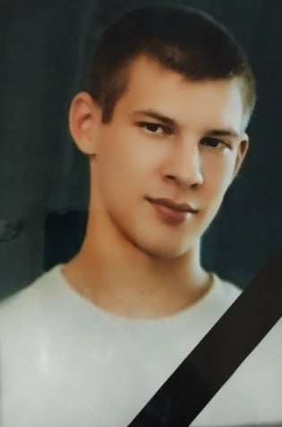 Фотография Волосовский Кирилл Максимович, погибший солдат СВО