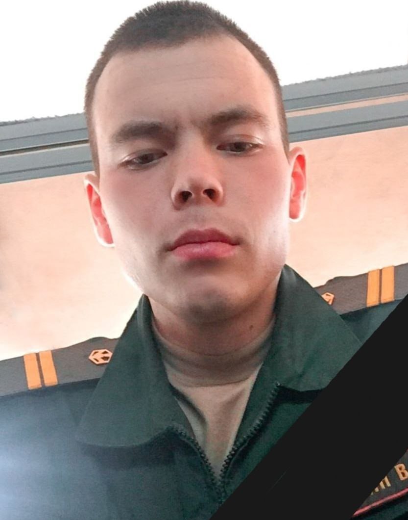 Фотография Сорокин Вадим Александрович, погибший солдат СВО