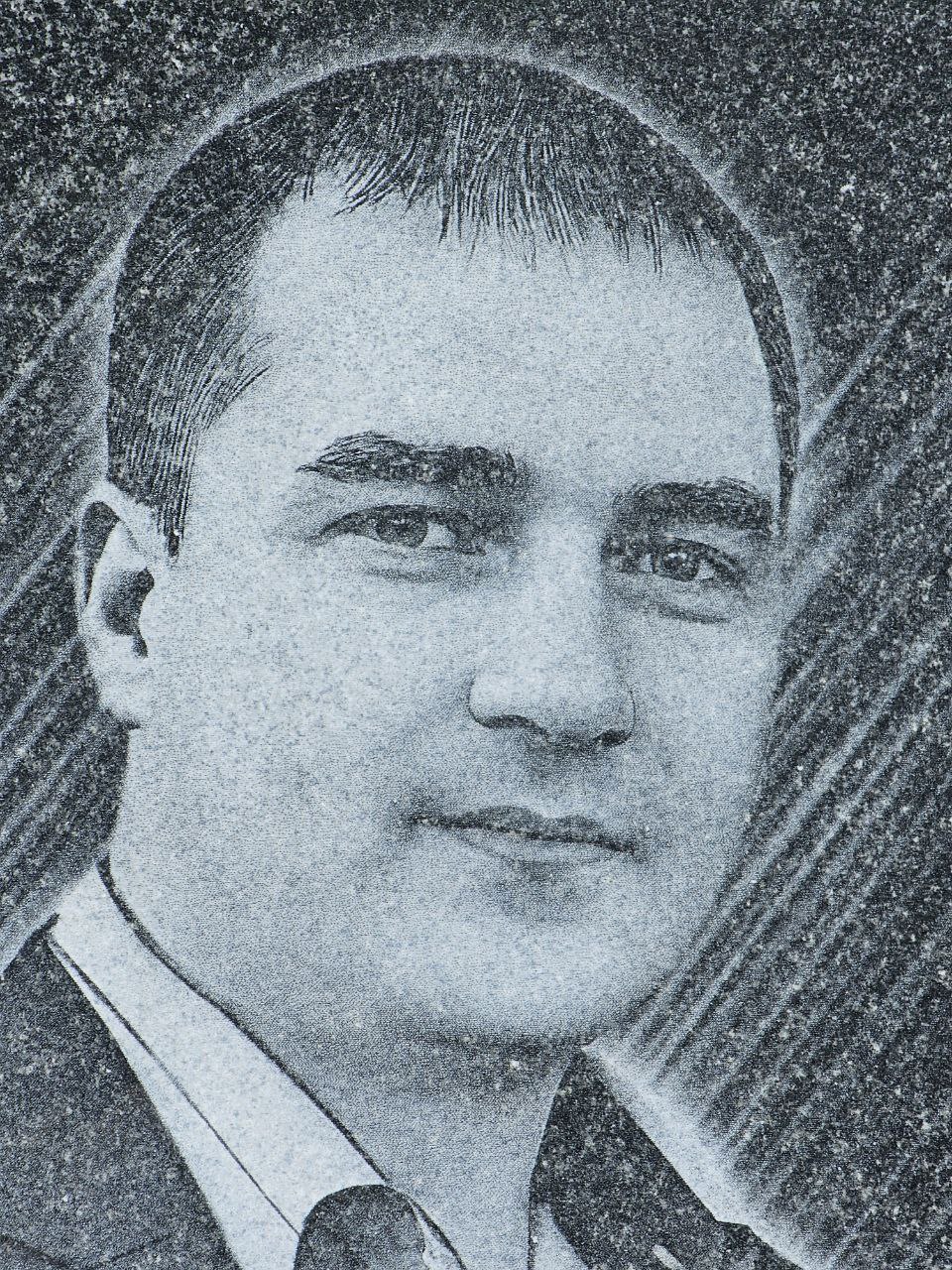 Фотография Новиков Александр Сергеевич, погибший солдат СВО