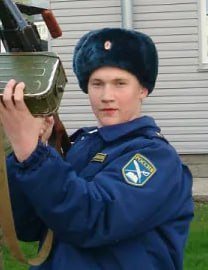 Фотография Киселкин Максим Васильевич, погибший солдат СВО
