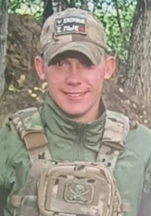 Фотография Кайгородов Максим Евгеньевич, погибший солдат СВО