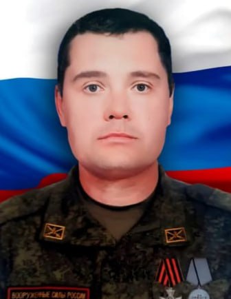 Фотография Дорошин Сергей Владимирович, погибший солдат СВО