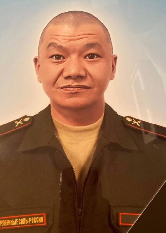 Фотография Монгуш Чингис-Хаан Шолбан-оолович, погибший солдат СВО