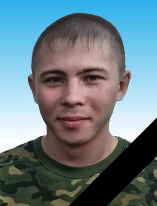 Фотография Закиров Риф Владимирович, погибший солдат СВО