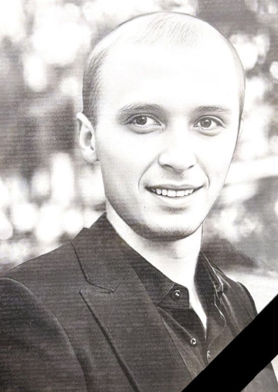 Фотография Торопов Артём Сергеевич, погибший солдат СВО