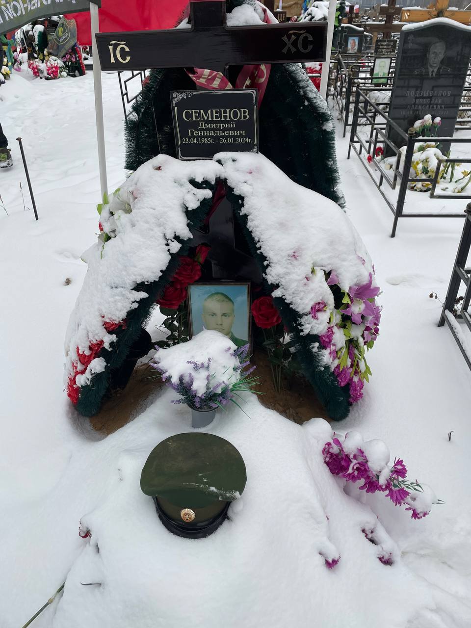 Фотография Семенов Дмитрий Геннадьевич, погибший солдат СВО