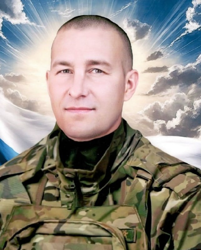 Фотография Кривоносов Дмитрий Геннадьевич, погибший солдат СВО