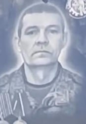 Фотография Лащенко Николай Станиславович, погибший солдат СВО