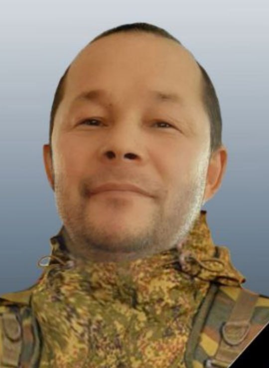 Фотография Лонгортов Ростислав Павлович, погибший солдат СВО