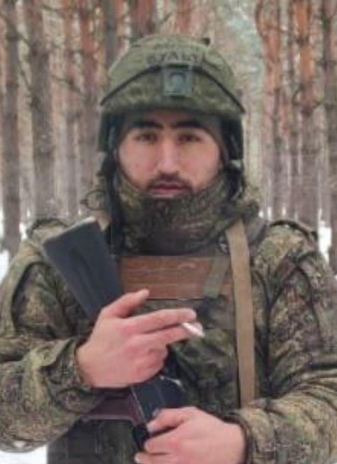 Фотография Ёкубзода Фаррухи Олим, погибший солдат СВО