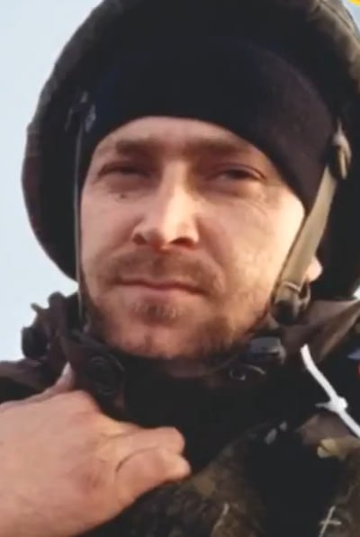 Фотография Бутенко Александр Николаевич, погибший солдат СВО