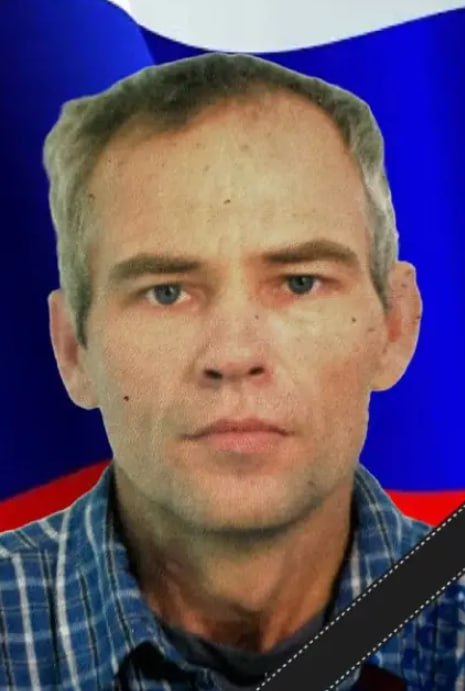 Фотография Огнев Александр Владимирович, погибший солдат СВО