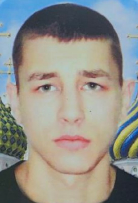 Фотография Дёмин Александр Сергеевич, погибший солдат СВО