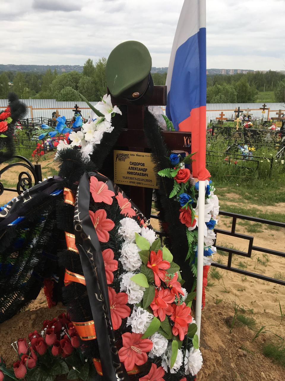 Фотография Сидоров Александр Николаевич, погибший солдат СВО