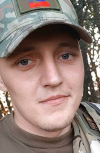 Фотография Кирюхин Данил Александрович, погибший солдат СВО