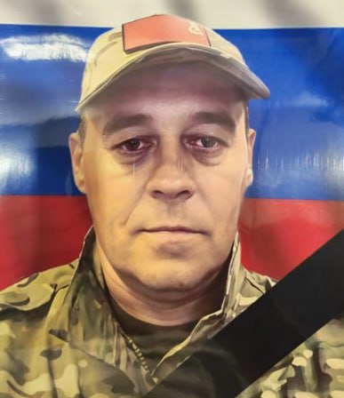 Фотография Дедешко Дмитрий Юрьевич, погибший солдат СВО