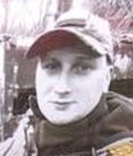 Фотография Шупенин Роман Александрович, погибший солдат СВО