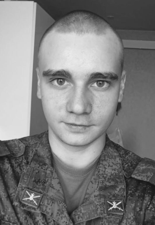 Фотография Зубковский Калина Владимирович, погибший солдат СВО