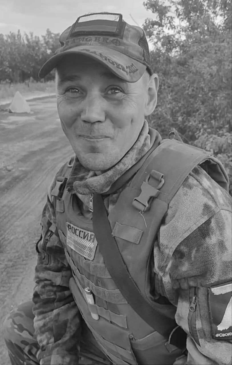 Фотография Лазарев Александр Геннадьевич, погибший солдат СВО