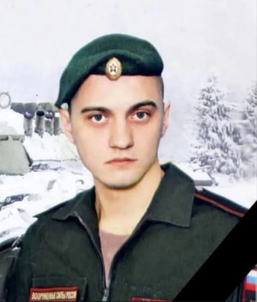 Фотография Константинов Владимир Вячеславович, погибший солдат СВО