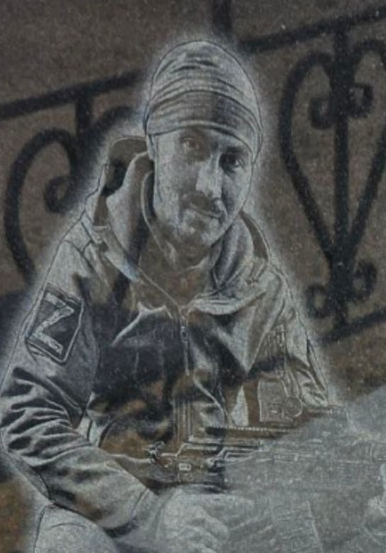 Фотография Федоров Павел Александрович, погибший солдат СВО